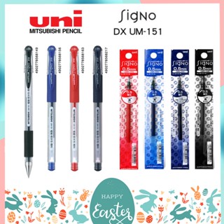 ทักแชทแจกโค้ด ปากกาเจล และไส้ปากกา UNI Ball SIGNO DX  ขนาด 0.38 และ 0.5 MM