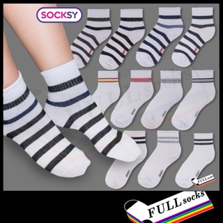 ถุงเท้าโอสคูล ข้อกลาง Socksy
ขนาด Free Size Old School Socks_บนC22