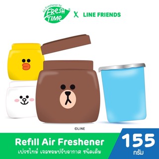 รีฟิล เจลปรับอากาศ Fresh Time Line Friends 155 g.