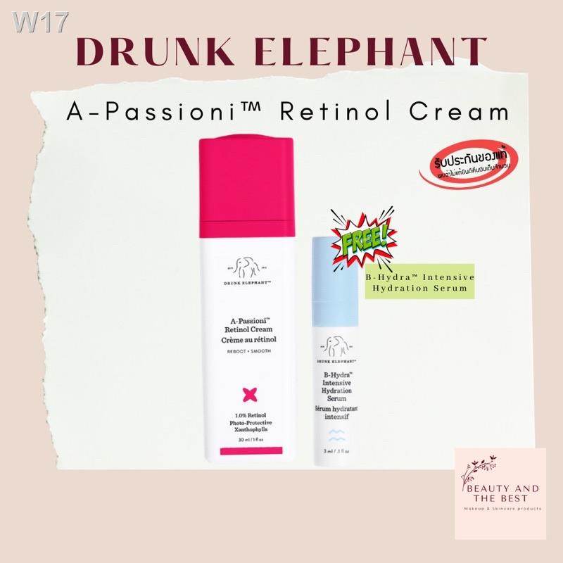 ♕✠﹊[พร้อมส่ง/แท้💯] DRUNK ELEPHANT A-Passioni Retinol Cream 30 ml, 10 ml