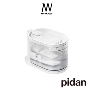  navipet pidan Water Fountain With Heating Function น้ำพุแมวอัตโนมัติปรับอุณหภูมิได้