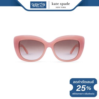 KATE SPADE แว่นตากันแดด เคท สเปด รุ่น FKEURSUL - NT