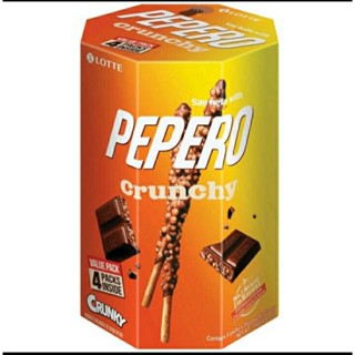 ลอตเต้ เพเพโร่ บิสกิตแท่งยาวครันชี่ Lotte Pepero Crunchy 140g.