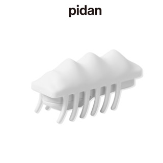 PIDAN Cat Auto Toy White ของเล่นแมวแมลงไฟฟ้าอัตโนมัติ ดิ้นได้ เดินได้ใส่ถ่าน