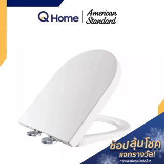 American Standard ฝารองนั่งชักโครก รุ่น 460000S-WT ฝารองนั่ง ฝาชักโครก ฝารองนั่งสุขภัณฑ์ By Q Home