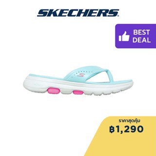 Skechers สเก็ตเชอร์ส รองเท้าแตะผู้หญิง Women Foamies GOwalk 5 Bali Walking Sandals - 111100-AQUA Comfort Pillar Technology, Dual-Density, Machine Washable