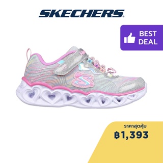 Skechers สเก็ตเชอร์ส รองเท้าเด็กผู้หญิง รองเท้าผ้าใบ Girls S-Lights Heart Lights Bright Spirit Shoes - 302316L-SMLT Lights, On/Off Button