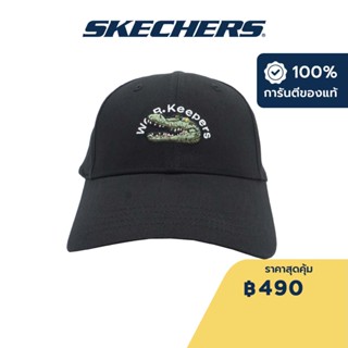 Skechers สเก็ตเชอร์ส หมวกเบสบอลยูนิเซ็กส์ Unisex Laughing Animal Baseball Cap - L422U090-02L2