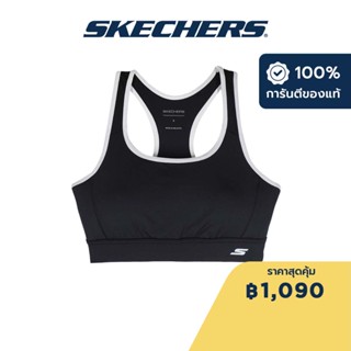 Skechers สเก็ตเชอร์ส สปอร์ตบราผู้หญิง Women Performance Sports Bra - SP123W080-02L2