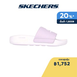 Skechers สเก็ตเชอร์ส รองเท้าแตะผู้หญิง Women Superb Slides - 172020-LAV Goodyear Rubber, Hanger Optional, Hyper Burst, Machine Washable