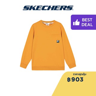 Skechers สเก็ตเชอร์ส เสื้อสเวตเตอร์เด็กผู้ชาย Boys Pullover - L123B016-00H4