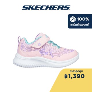 Skechers สเก็ตเชอร์ส รองเท้าเด็กผู้หญิง Girl Jumpsters Shoes - 302326N-LTPL Water Repellent, Tuff-Tech