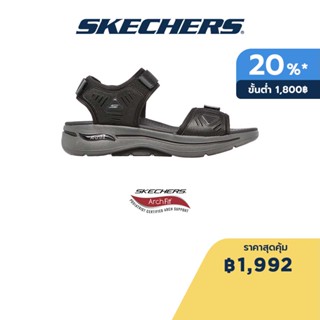 Skechers สเก็ตเชอร์ส รองเท้าแตะผู้ชาย Men On-The-GO GOwalk Arch Fit Sandals - 229020-BKCC