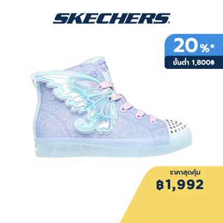 Skechers สเก็ตเชอร์ส รองเท้าเด็กผู้หญิง Girls Twinkle Wishes Shoes - 314350L-LBMT Lights, On/Off Button, Sounds, Twinkle Toes