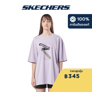 Skechers สเก็ตเชอร์ส เสื้อยืดแขนสั้นผู้ชาย Men Short Sleeve Tee - SL22Q4M300-00EW