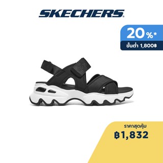 Skechers สเก็ตเชอร์ส รองเท้าแตะผู้หญิง Women Cali Big Lug Sandals - 119710-BLK Vegan, Yoga Foam