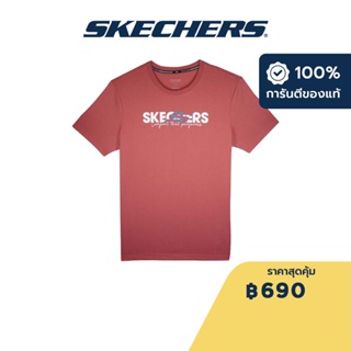 Skechers สเก็ตเชอร์ส เสื้อยืดแขนสั้นผู้ชาย Men Recharge Collection Performance Short Sleeve Tee - SP123M033-02DC