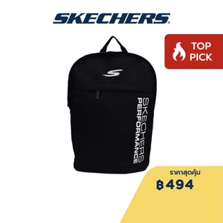 Skechers สเก็ตเชอร์ส กระเป๋าเป้สะพายหลังยูนิเซ็กส์ Unisex Performance Running Backpack - SP22Q3U266-002K