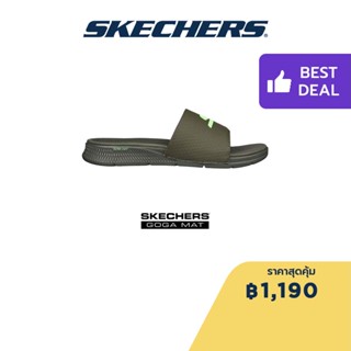 Skechers สเก็ตเชอร์ส รองเท้าแตะผู้ชาย Men On-The-GO GO Consistent Halo Walking Sandals - 229032-OLLM Ultra-Light, Machine Washable