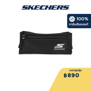 Skechers สเก็ตเชอร์ส กระเป๋าคาดเอวยูนิเซ็กส์ Unisex Comfort Sports Performance Waist Bag - P223U001-0018