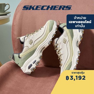 Skechers สเก็ตเชอร์ส รองเท้าผู้หญิง Women Online Exclusive Dlites Sport Shoes - 13167-NTOL