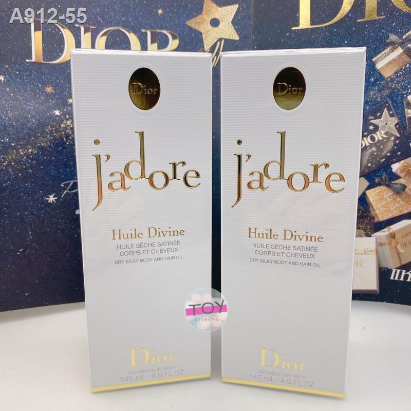 ✖☜❀DIOR J'adore Huile Divine Dry Silky Body and Hair Oil 150 ml