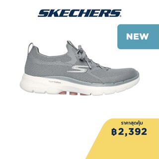 Skechers สเก็ตเชอร์ส รองเท้าผู้หญิง Women Radiant Summer Shoes - 124620-CCPK Air-Cooled Goga Mat Dual-Density, Hyper Pillar Technology, Machine Washable, Ortholite, Ultra Go, Vegan