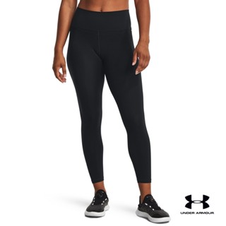 Under Armour Motion Ultra HR Ank Legging