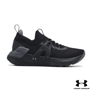 Under Armour UA Womens Project Rock 4 Training Shoes อันเดอร์ อาร์เมอร์ รองเท้าผ้าใบเทรนนิ่ง สำหรับผู้หญิง