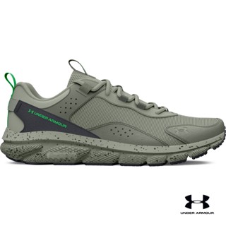 Under Armour Mens UA Charged Verssert Speckle Running Shoes