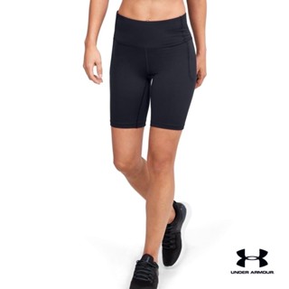 Under Armour UA Womens Meridian Bike Shorts อันเดอร์ อาเมอร์ กางเกงเทรนนิ่ง สำหรับผู้หญิง รุ่น Meridian Bike