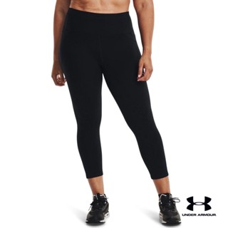 Under Armour Womens UA Meridian Ankle Leggings