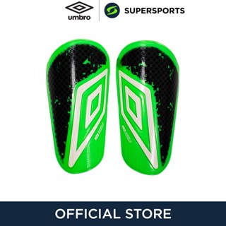 UMBRO Neo Shield สนับแข้งฟุตบอลผู้ชาย