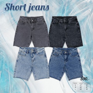 Urthe - กางเกงยีนส์ ขาสั้น รุ่น SHORT JEANS