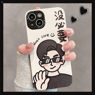 เคสโทรศัพท์มือถือคู่รัก ลายข้อความ don t be angry no need สร้างสรรค์ สําหรับ Apple Iphone 14 13promax 15 12 11