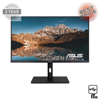 Monitor 31.5 ASUS PROART PA328QV (IPS,DP,HDMI,USB,SPK) 2K 75Hz ประกัน 3Y จอคอม จอมอนิเตอร์