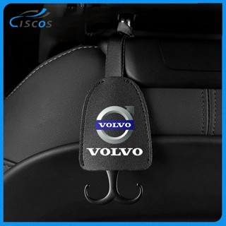 Ciscos หนัง ตะขอเกี่ยวเบาะหลังรถยนต์ ตะขอแขวนของในรถ สำหรับ Volvo XC40 XC60 S80 V40 S60