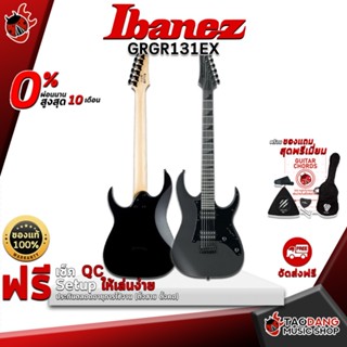 [กรอกโค้ดลดเพิ่ม 1,000.- MAX] กีต้าร์ไฟฟ้า Ibanez GRGR131EX สี Black - Electronic Guitar Ibanez GRGR131EX ,ฟรีของแถม ,พร้อมSet Up&amp;QCเล่นง่าย ,ประกันจากศูนย์ ,แท้100% ,ผ่อน0% ,ส่งฟรี เต่าแดง