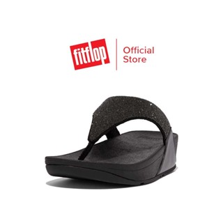 FITFLOP LULU OPUL SANDALS รองเท้าแตะแบบหูหนีบผู้หญิง รุ่น GB4-090 สี ALL BLACK