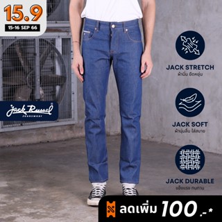 JACK RUSSEL กางเกงยีนส์ผู้ชาย กางเกงยีนส์ผ้าดิบ ทรงกระบอกเล็ก รุ่น J-RIM4 DENIM Slim-Fit TYPE กางเกงยีนส์แจ็ครัสเซล