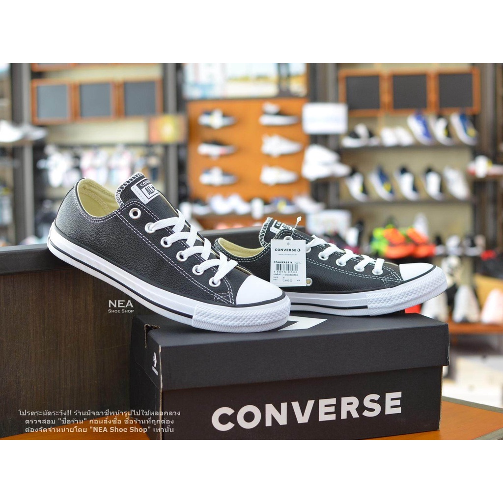 ♈[ลิขสิทธิ์แท้] Converse All Star Classic (Leather) ox Black [U] NEA รองเท้า คอนเวิร์ส คลาสสิค หนังแท้ ไม่หุ้มข้อ ได้ทั้
