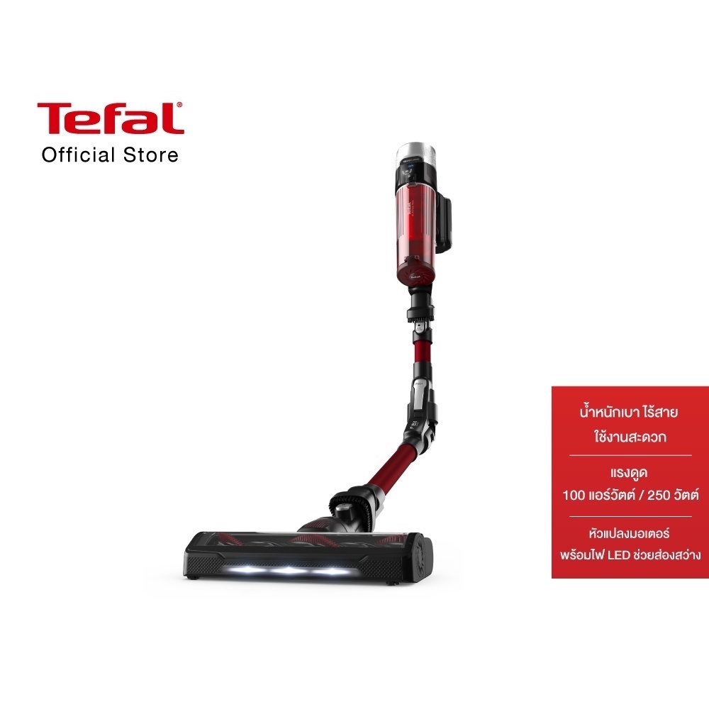 Vacuum Cleaners & Floor Care Appliances 13150 บาท Tefal เครื่องดูดฝุ่นไร้สาย X-Force 9.60 Animal รุ่น TY2079WO Home Appliances