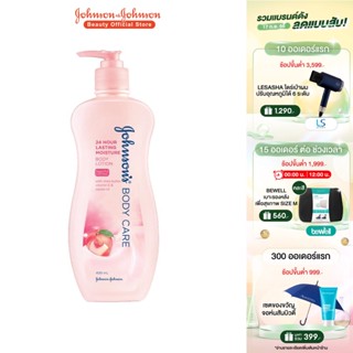 จอห์นสันบอดี้แคร์ โลชั่นทาผิว 24 ฮาวเวอร์ลาสติ้ง มอยส์เจอร์ 400 มล. Johnson Body Care 24 Hour Lasting Moisture Lotion 400 ml.