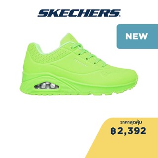 Skechers สเก็ตเชอร์ส รองเท้าผู้ชาย Men Stand on Air Shoes - 52458-LMGN Air-Cooled Memory Foam Skech-Air