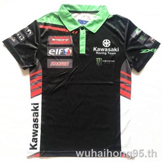 【ขายดี】 ✘❁Moto GP เสื้อยืดโปโลลําลอง แขนสั้น พิมพ์ลาย Kawasaki ทีมแข่งรถจักรยานยนต์