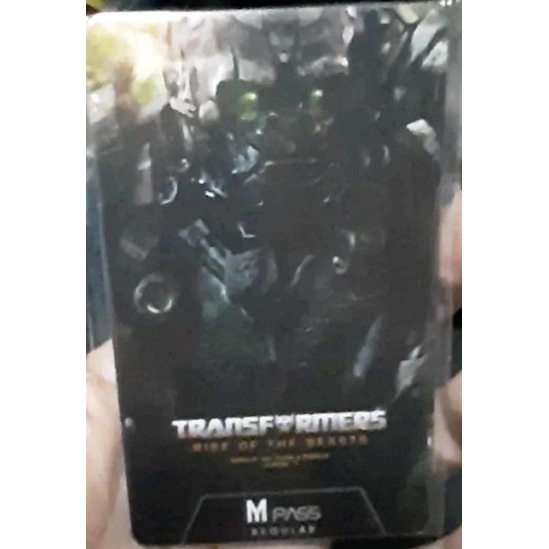 บัตร MPASS เมเจอร์ซีนีเพล็กซ์ สำหรับสะสม