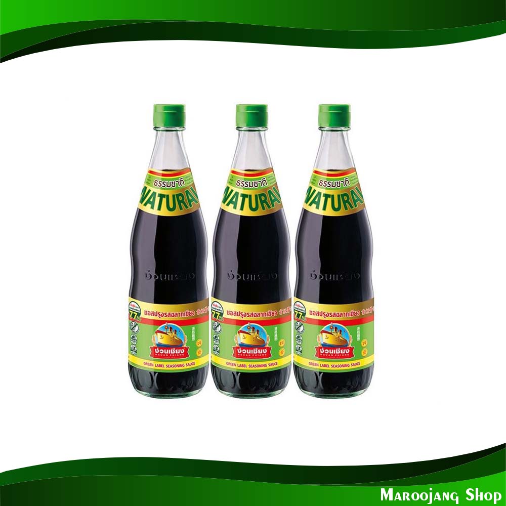 ซอสปรุงรส ฝาเขียว ฉลากเขียว ง่วนเชียง 700 มล. (3ขวด) Seasoning Sauce Green Cap Green Label Nguan Chiang