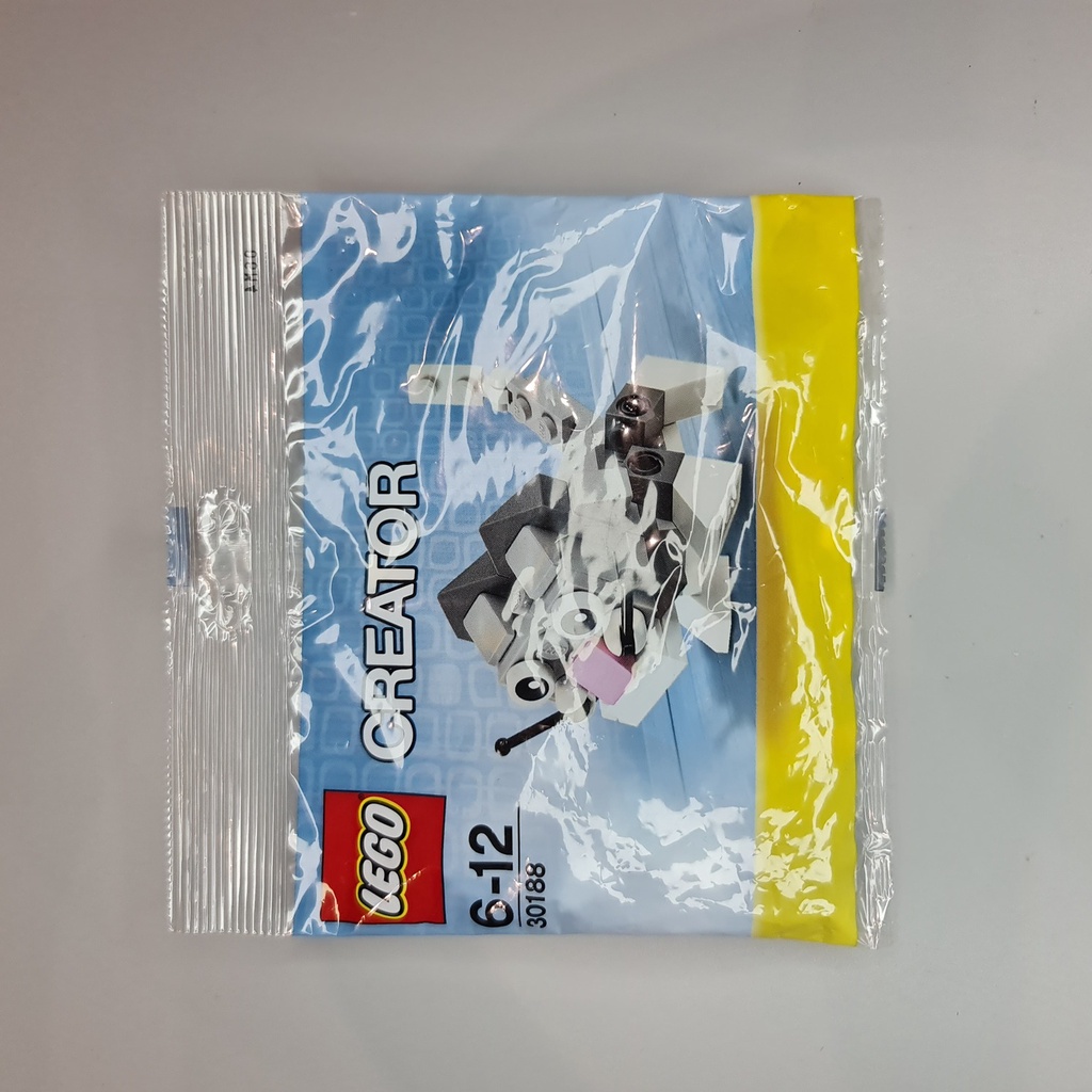 LEGO Polybag 30188 Cute Kitten polybag Creator