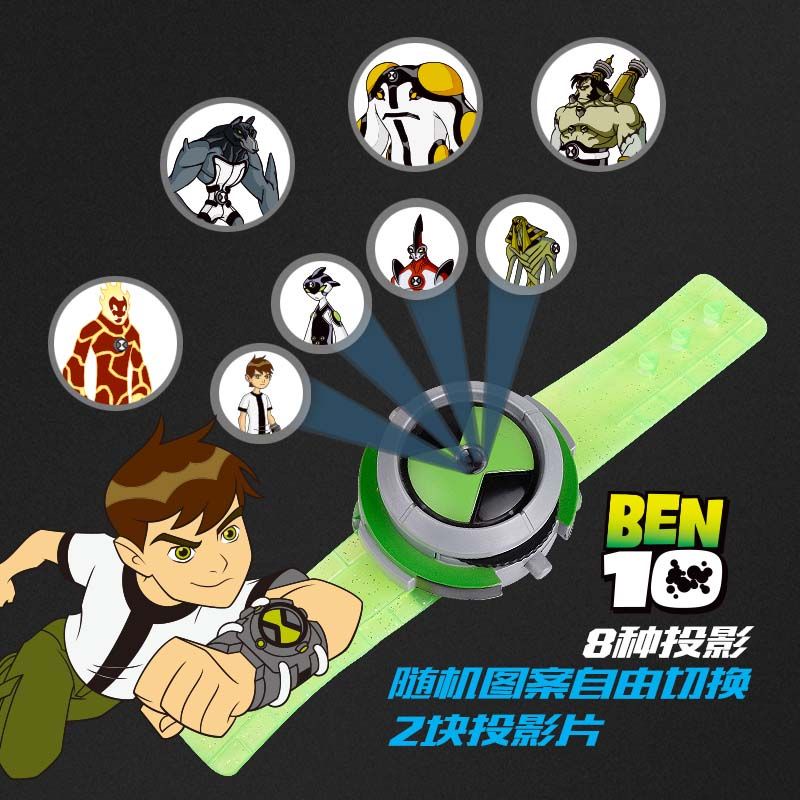 ﹍❈Rorojin shopการฉายภาพ Ben10 เปลี่ยนนาฬิกา King Kong Omnitri Young Hacker ของเล่นเด็กการ์ตูนการฉายภาพนาฬิกาส่องสว่าง