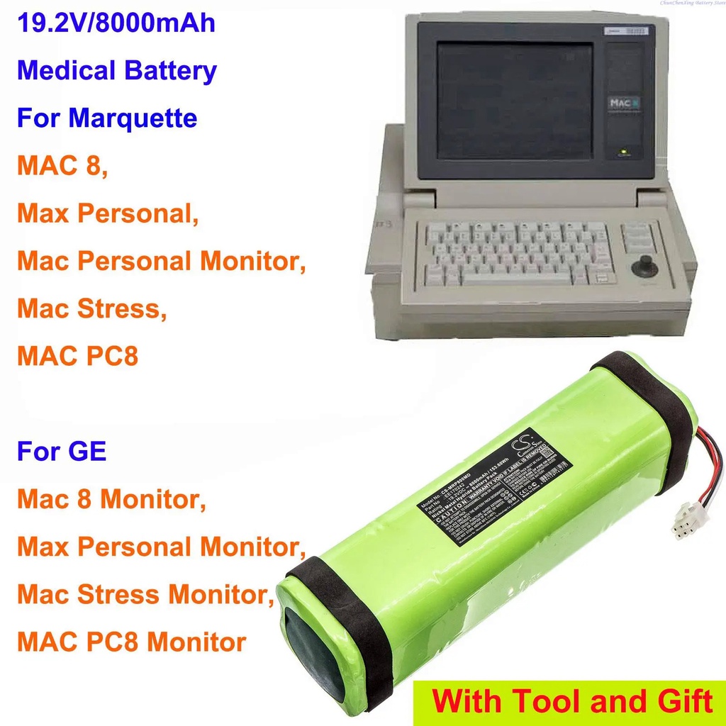 PIIG OrangeYu 8000mAh Medical Battery for Marquette/GE Mac 8 Monitor,Max Personal Monitor,Mac Stress
